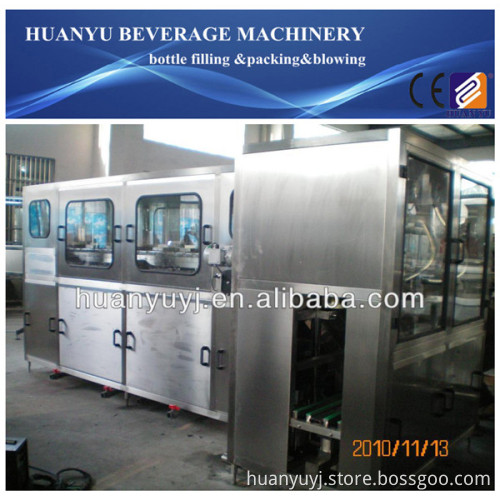 3&5 Gallon/20L Bottled Water Filling Machine